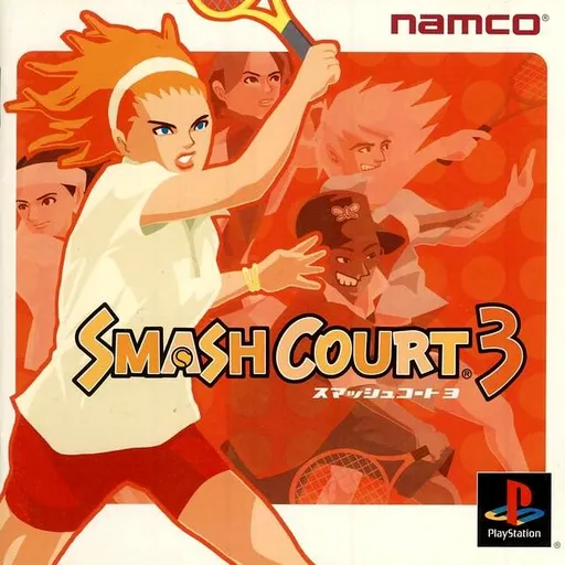 Smash Court 3 (Japan)